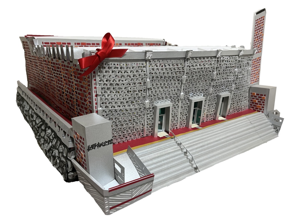 長野市民会館とラティ