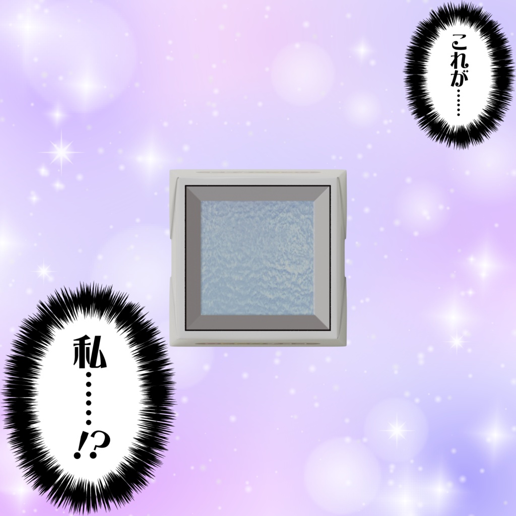 ステンドグラス・チョコ①~赤・黄・青~