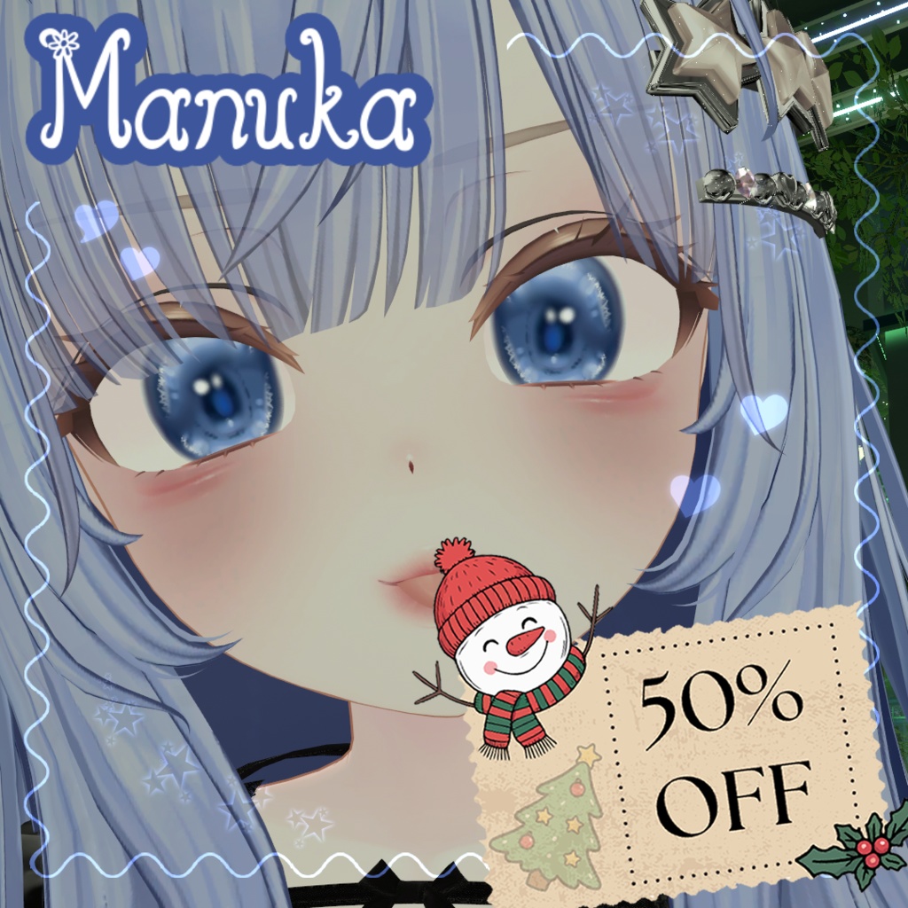 【50%OFF】【4アバター】オリジナルHeaven Eyes テクスチャー【高品質4色セット】