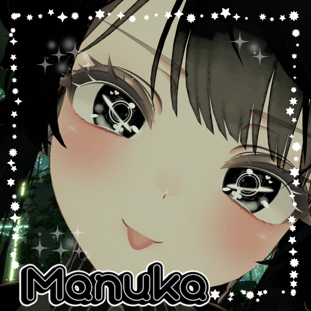 【目用テクスチャ】オリジナル Black Hole Eyes【VRChat向け / 1種+発光】