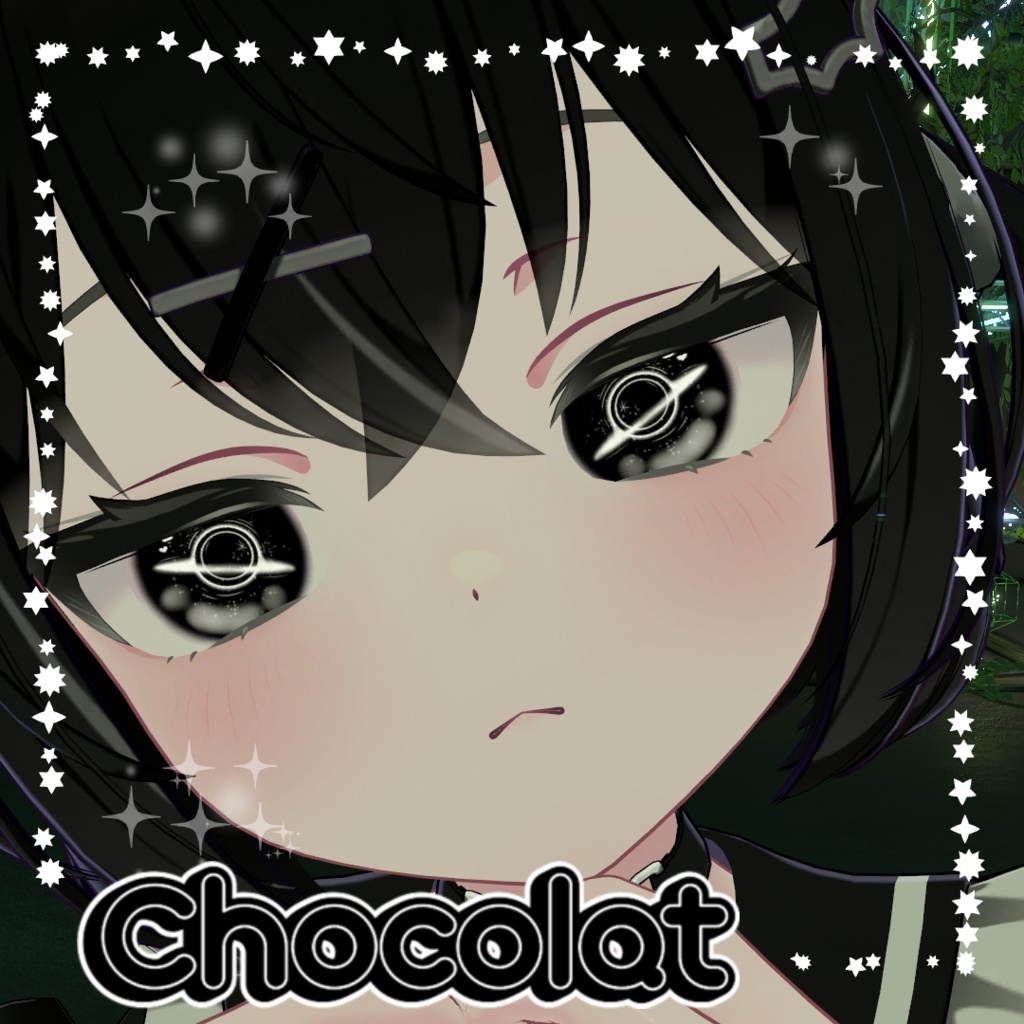 【目用テクスチャ】オリジナル Black Hole Eyes【VRChat向け / 1種+発光】