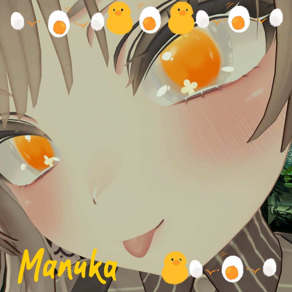 【目用テクスチャ】オリジナル Egg Eyes 🥚【VRChat向け / 1種+発光】