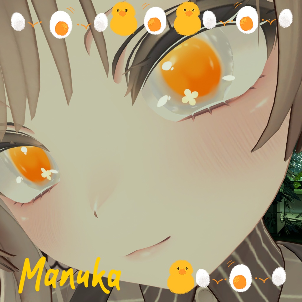 【目用テクスチャ】オリジナル Egg Eyes 🥚【VRChat向け / 1種+発光】
