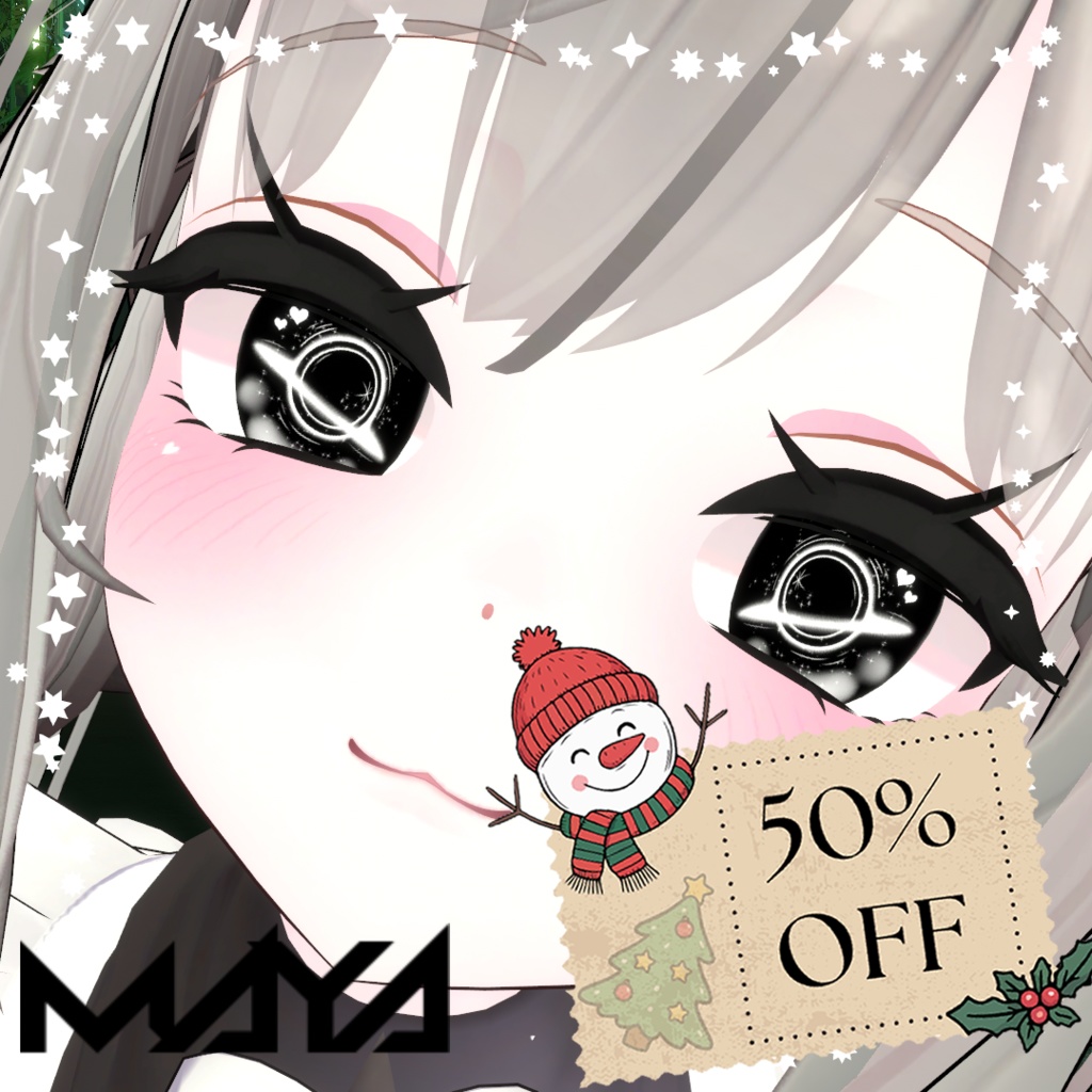 【50%OFF】【目用テクスチャ】オリジナル Black Hole Eyes ver 2.0【VRChat向け / 1種+発光】