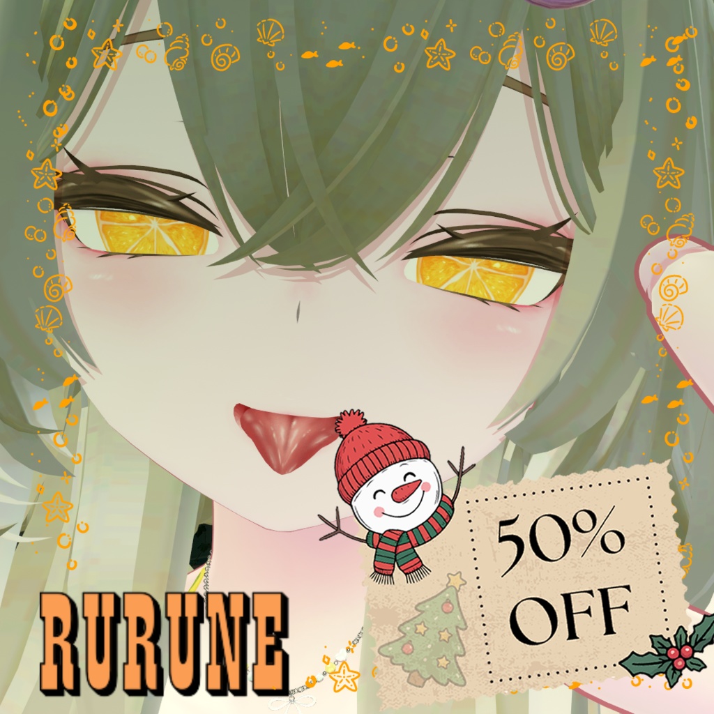 【50%OFF】🍋 「Citric Eyes ver 2.0」 オリジナルアイテクスチャ ver 2.0 🍊【4色+4エミッション】