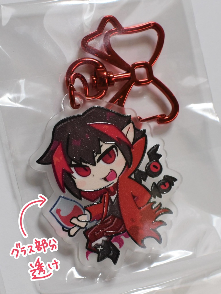 イサン ホンル キャット ノスフェラトゥ アクキー