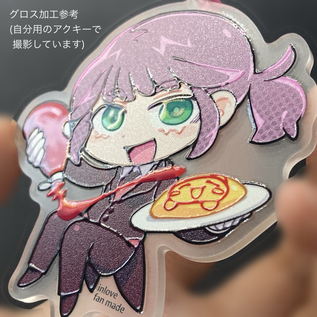 陰キャラブコメ エクビデアクキー・執事会長アクキー