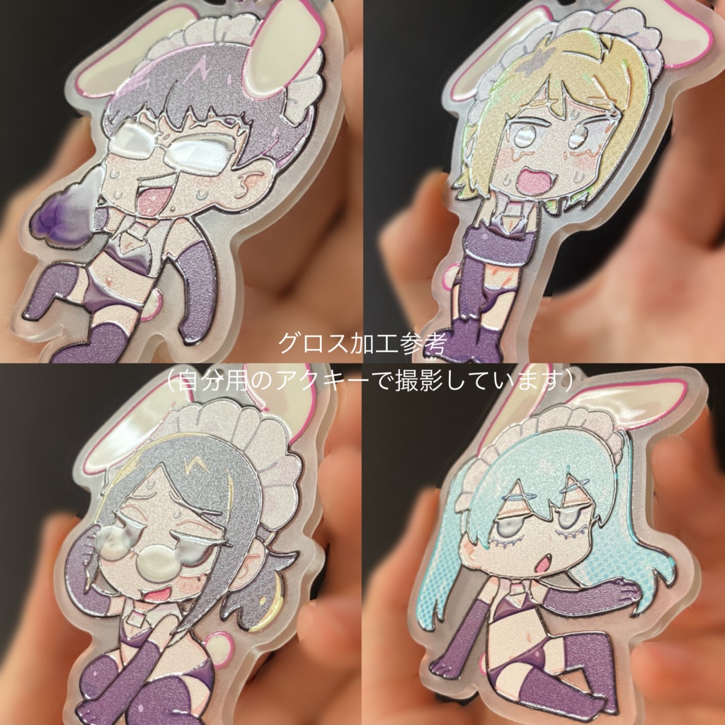 陰キャラブコメ エクビデアクキー・執事会長アクキー