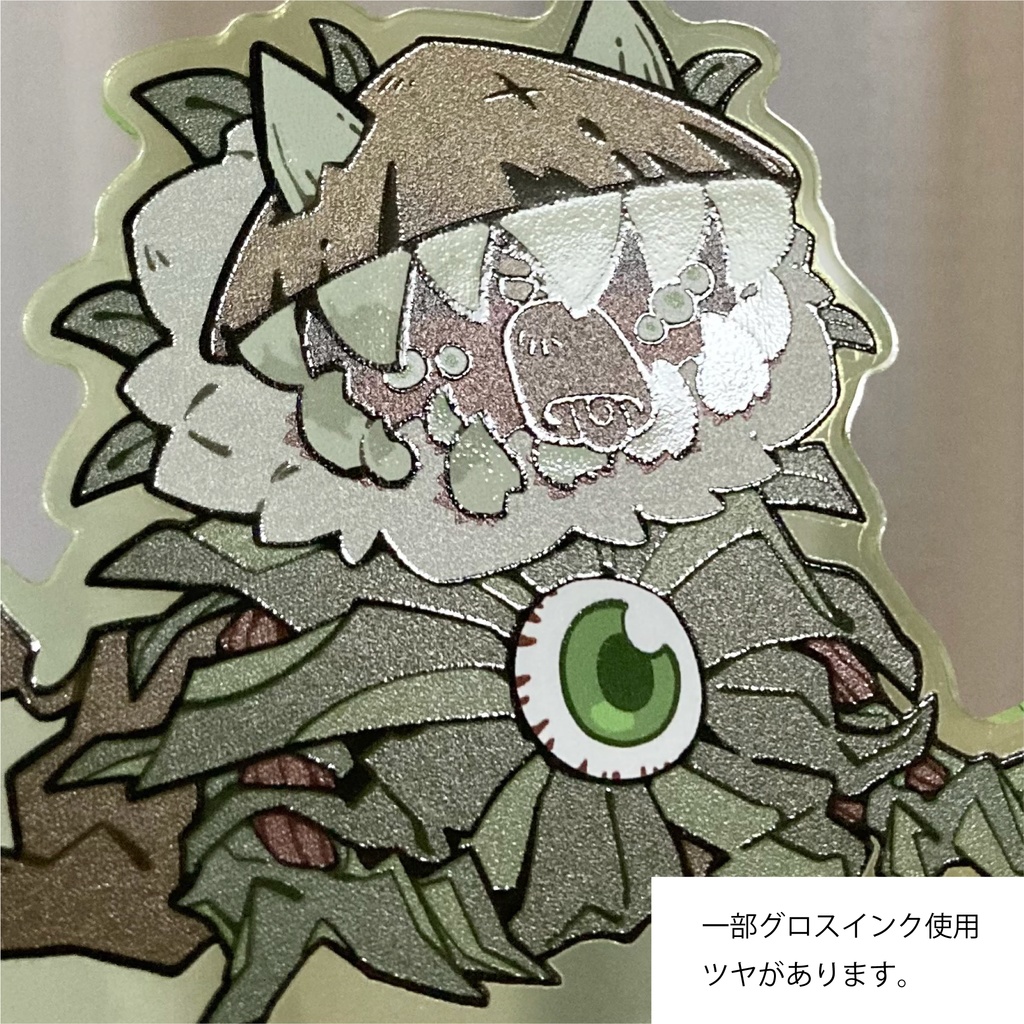 ドンラン3形態+サムジョのアクスタ