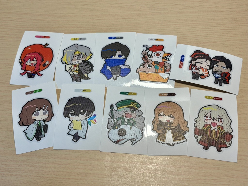 貼ってはがせる いいかんじのNPCシール