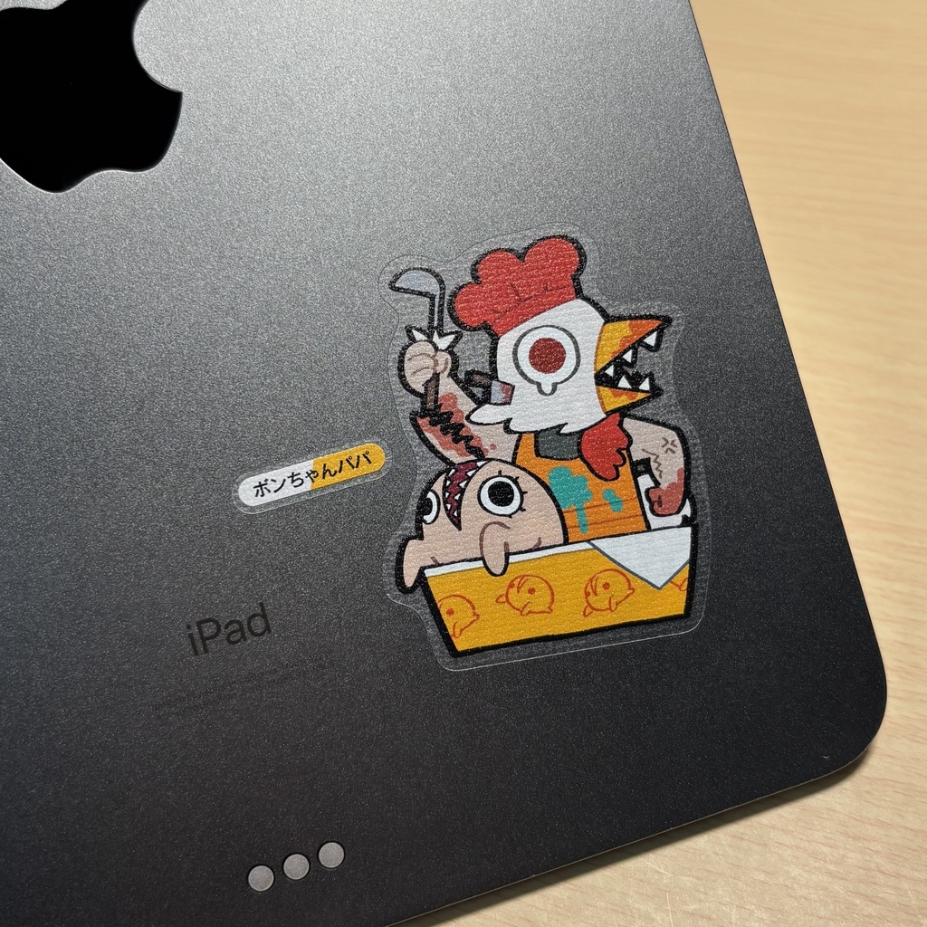 貼ってはがせる いいかんじのNPCシール