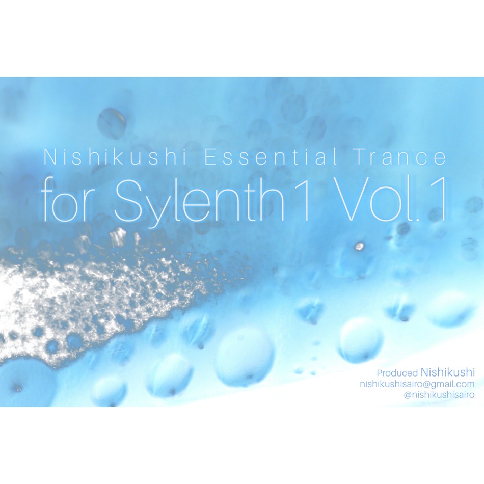 Nishikushi Essential Trance for Sylenth1 Vol.1
