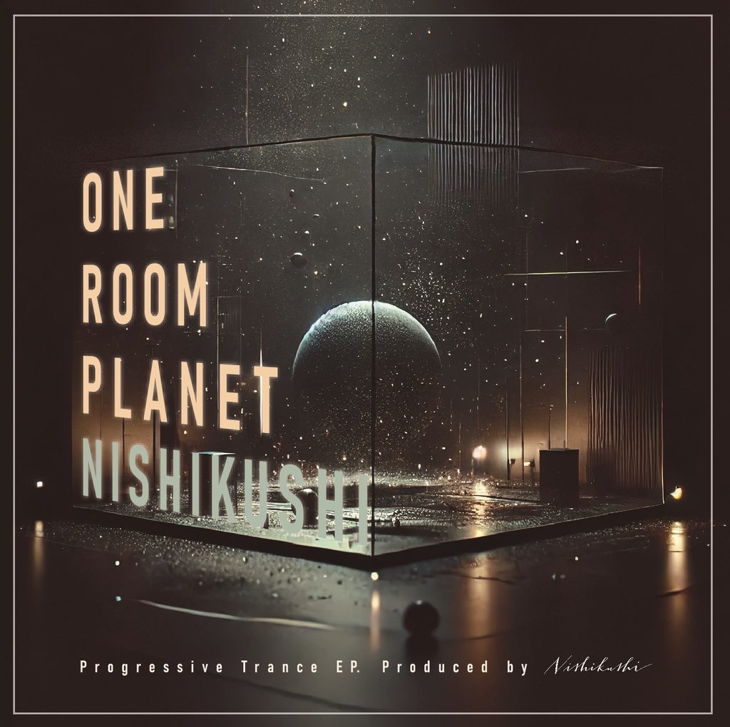 ONE ROOM PLANET