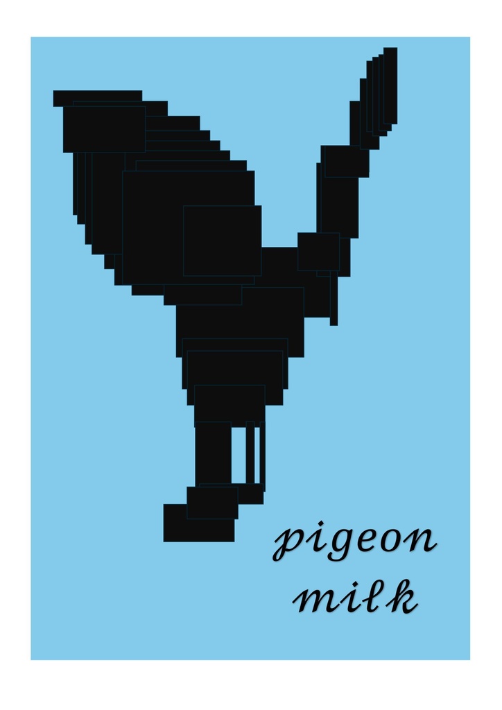 【クイズ問題集】ピジョンミルク