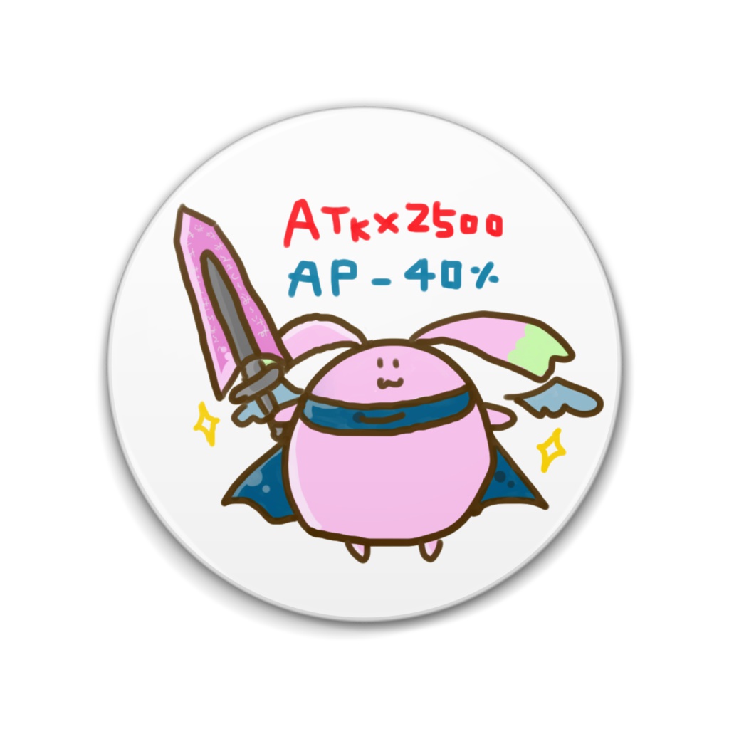 ぱぱりある缶バッジ