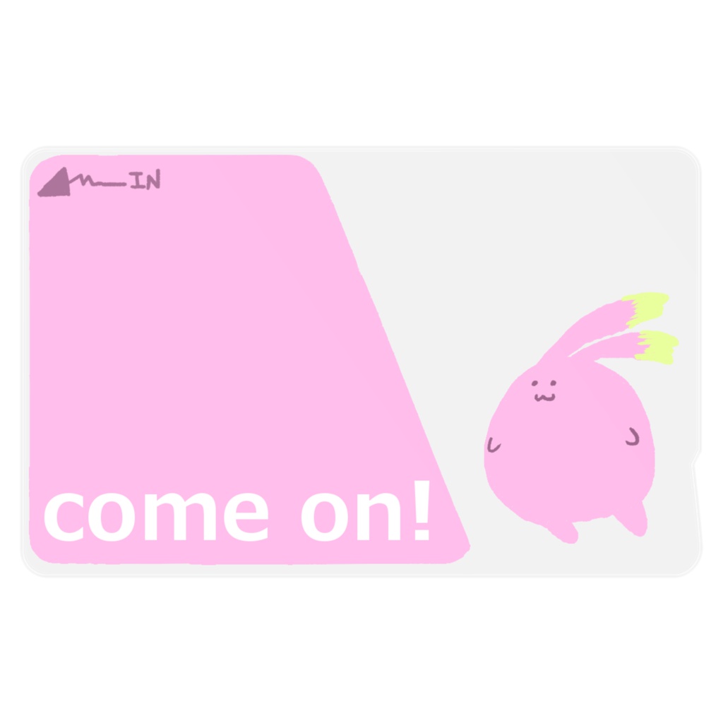 呼べば来そうなステッカー