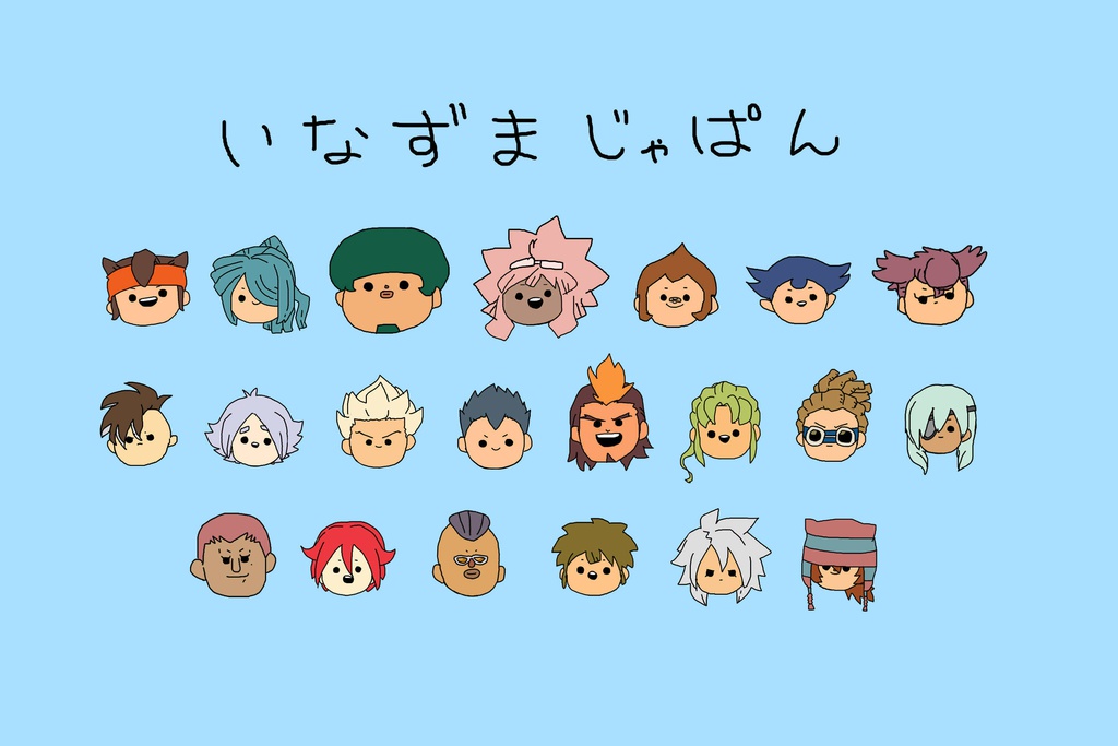 いなずまじゃぱんTシャツ