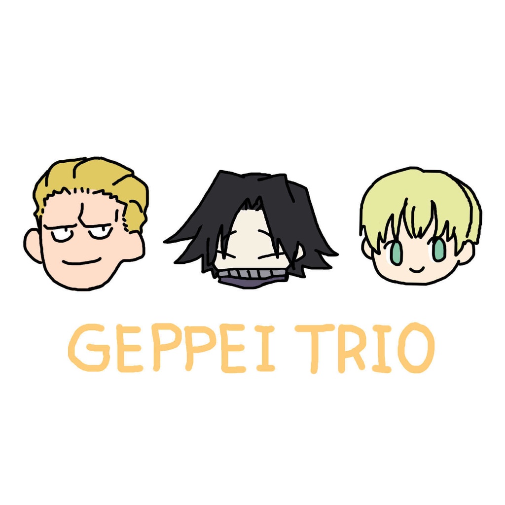 GEPPEI TRIO Tシャツ(キャラ)