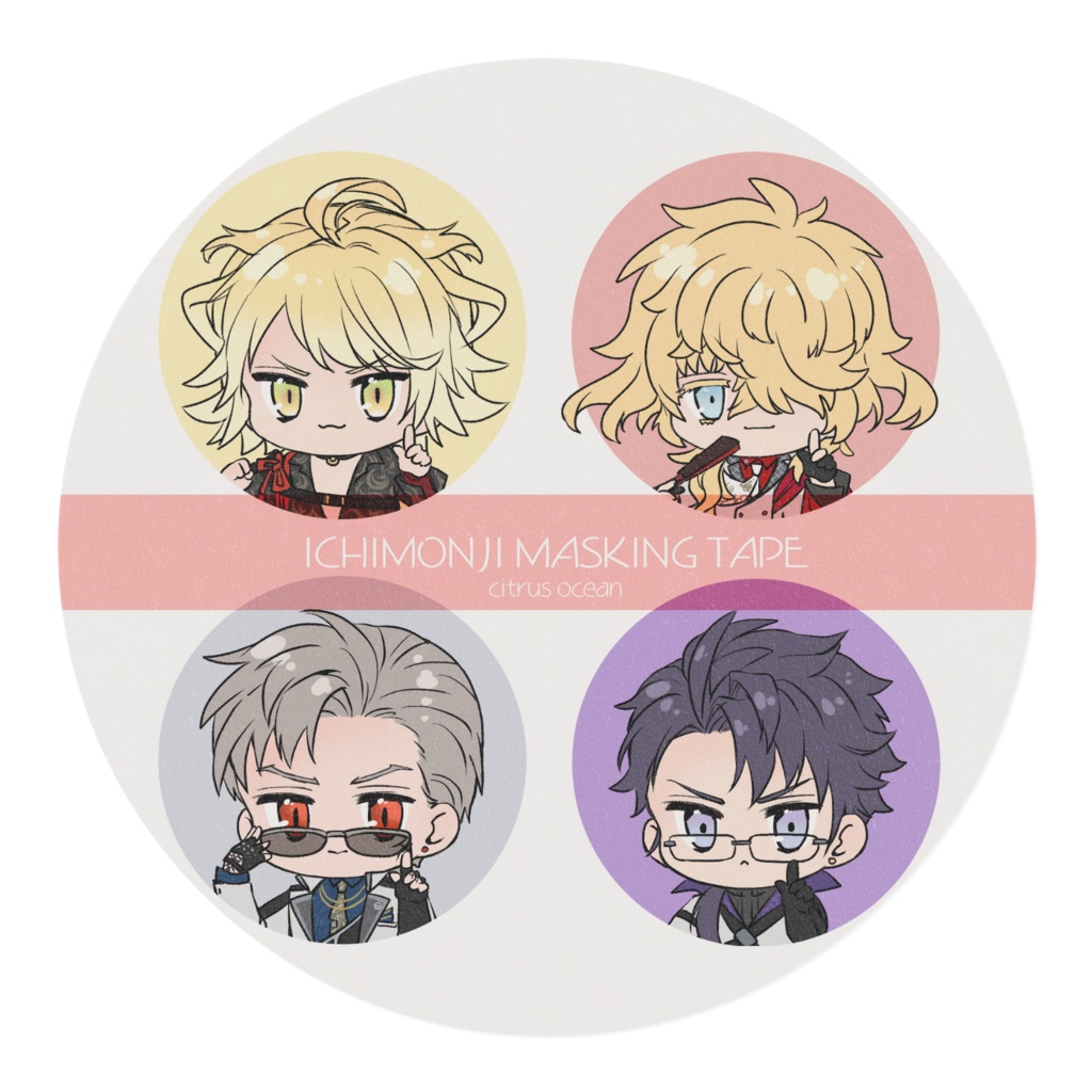 ICHIMONJIマスキングテープ