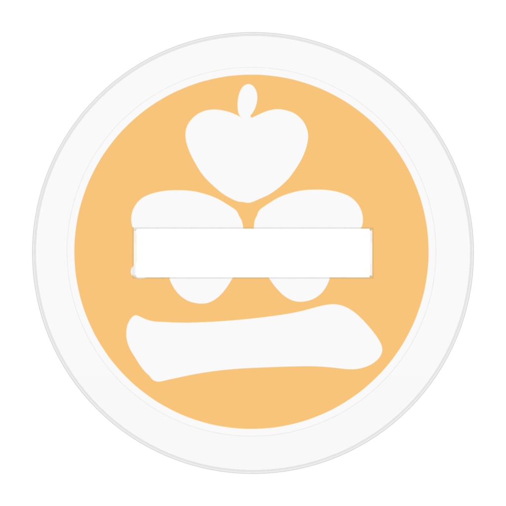 電車ごっこ なんせんいちもんじ