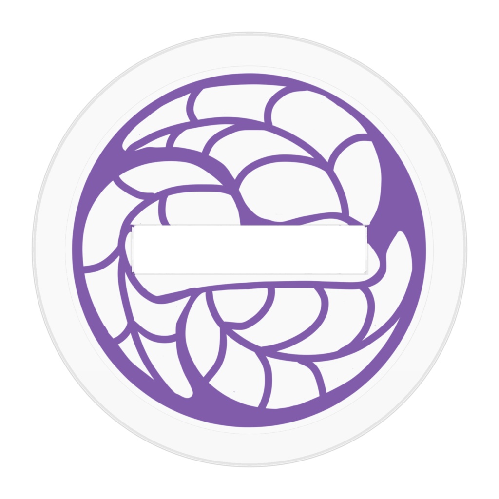 電車ごっこ にっこういちもんじ