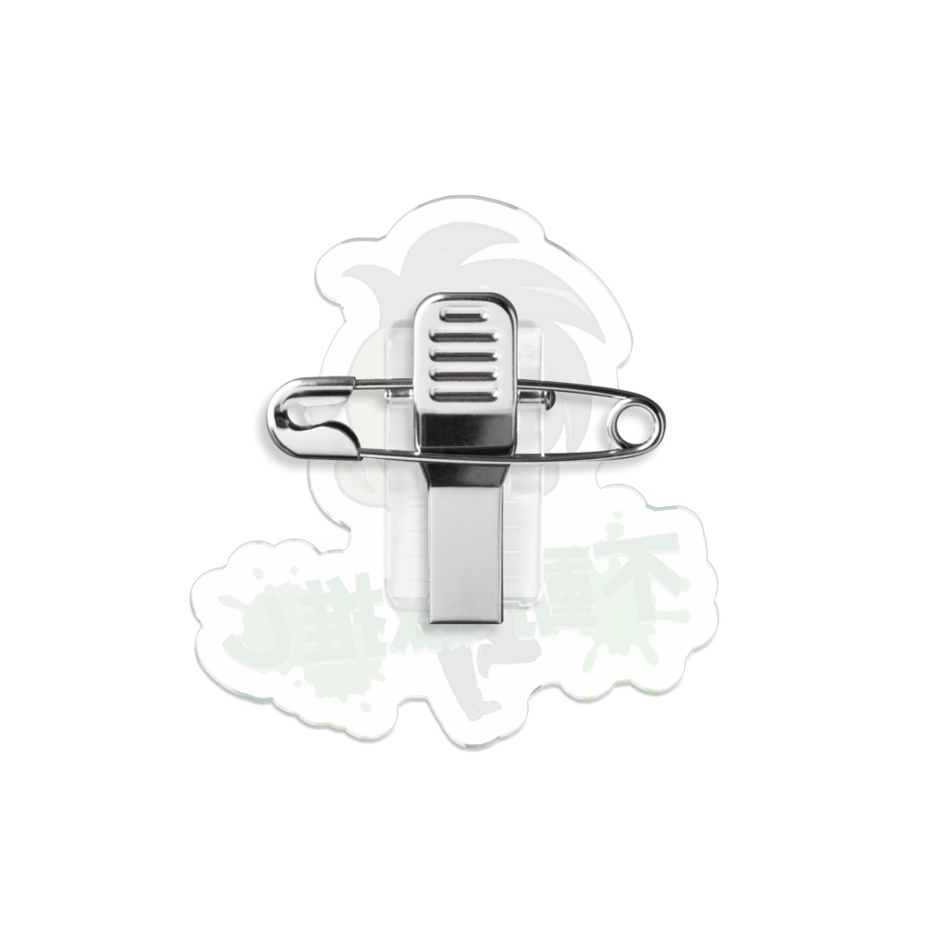 不動激推しアクリルバッジ