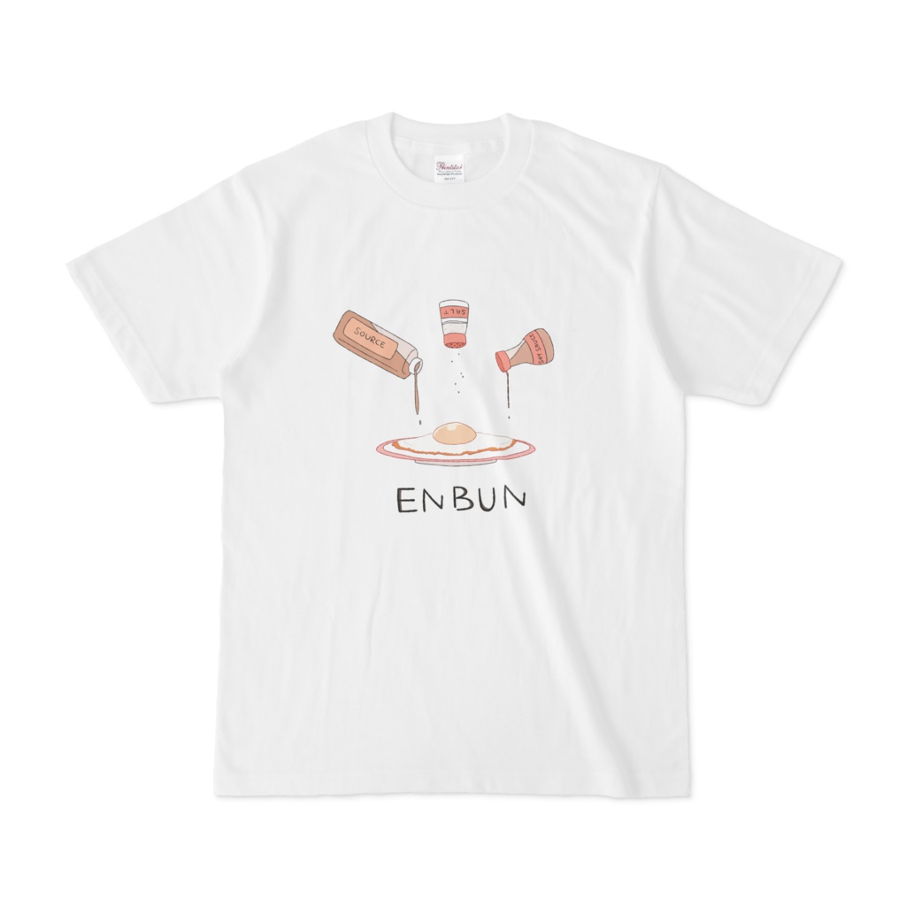 塩分Tシャツ