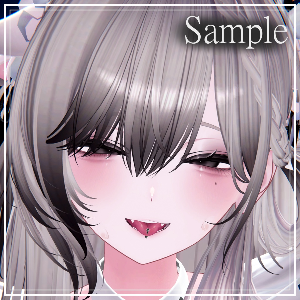 さわれる舌 for Shinano