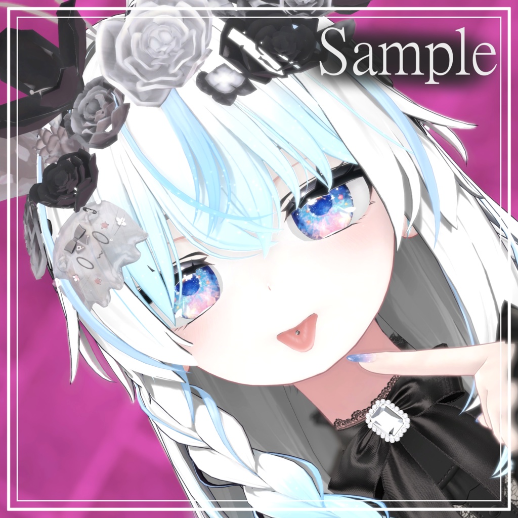 さわれる舌 for Shinano