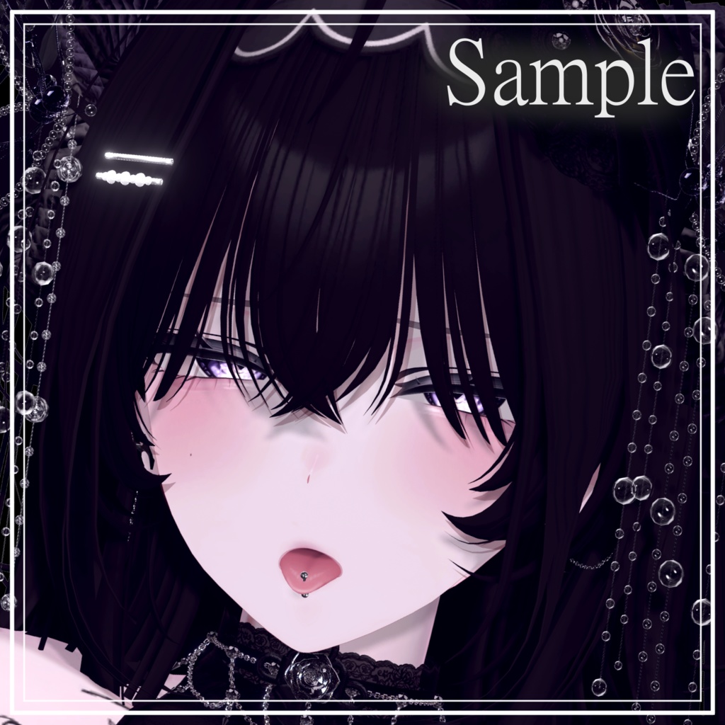 さわれる舌 for Shinano