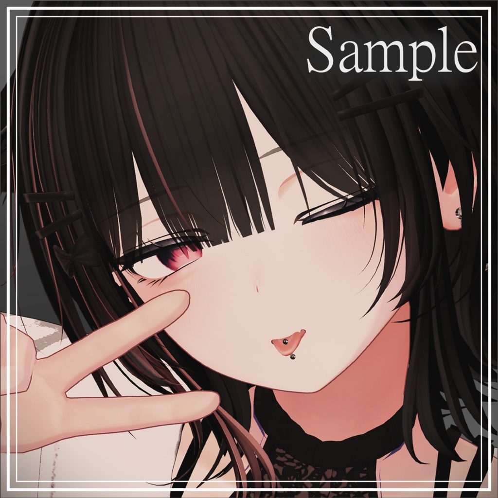 さわれる舌 for Shinano