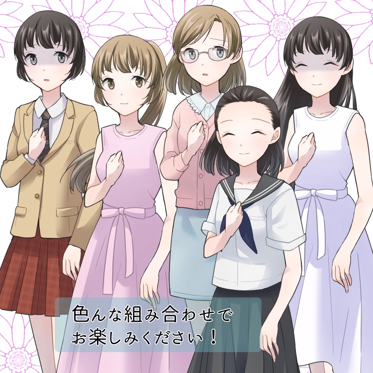 女子学生立ち絵(PNG・PSD)