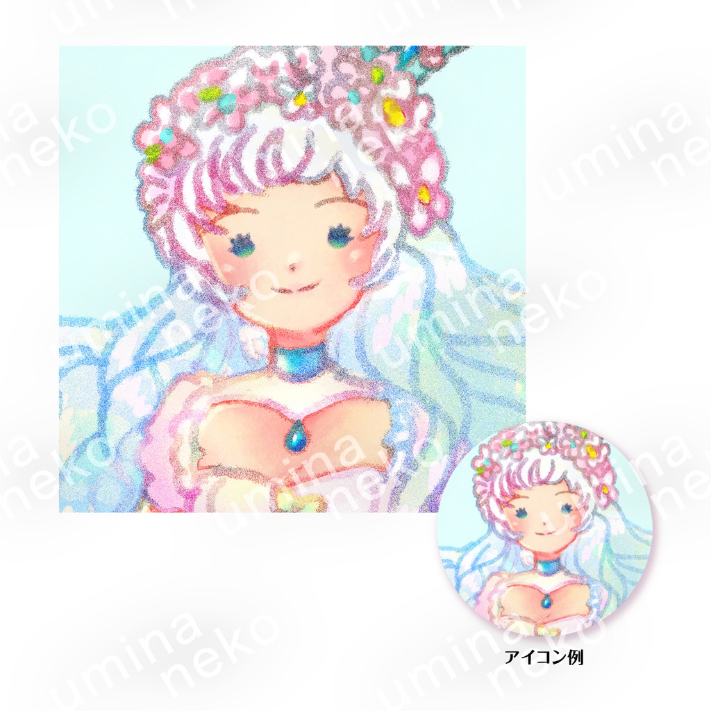 アイコン＆壁紙2点セット「小花のプリンセス」
