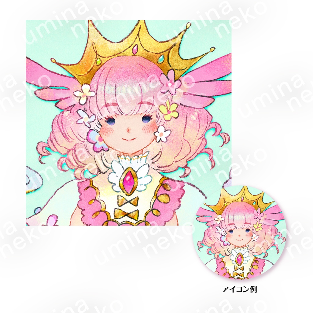 アイコン＆壁紙2点セット「ふわゆめドレス」