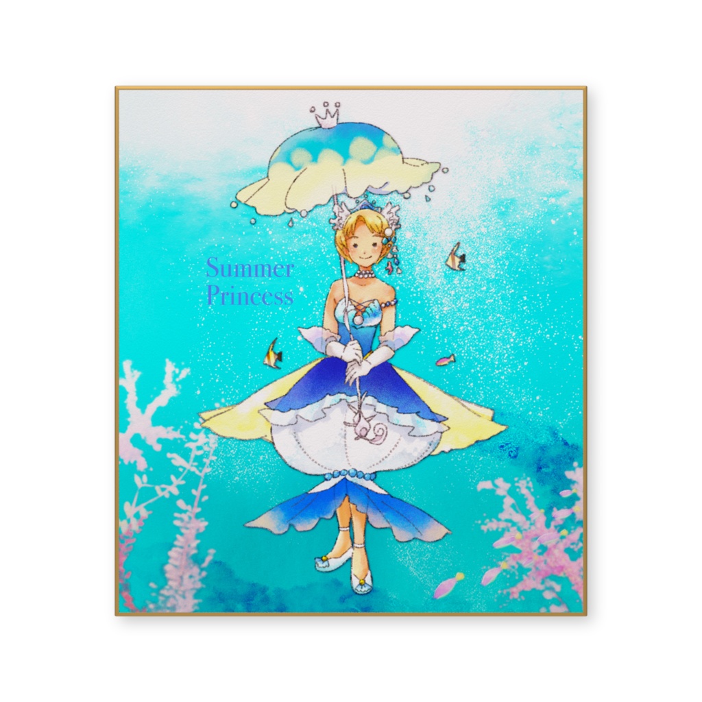 色紙「夏のプリンセス」