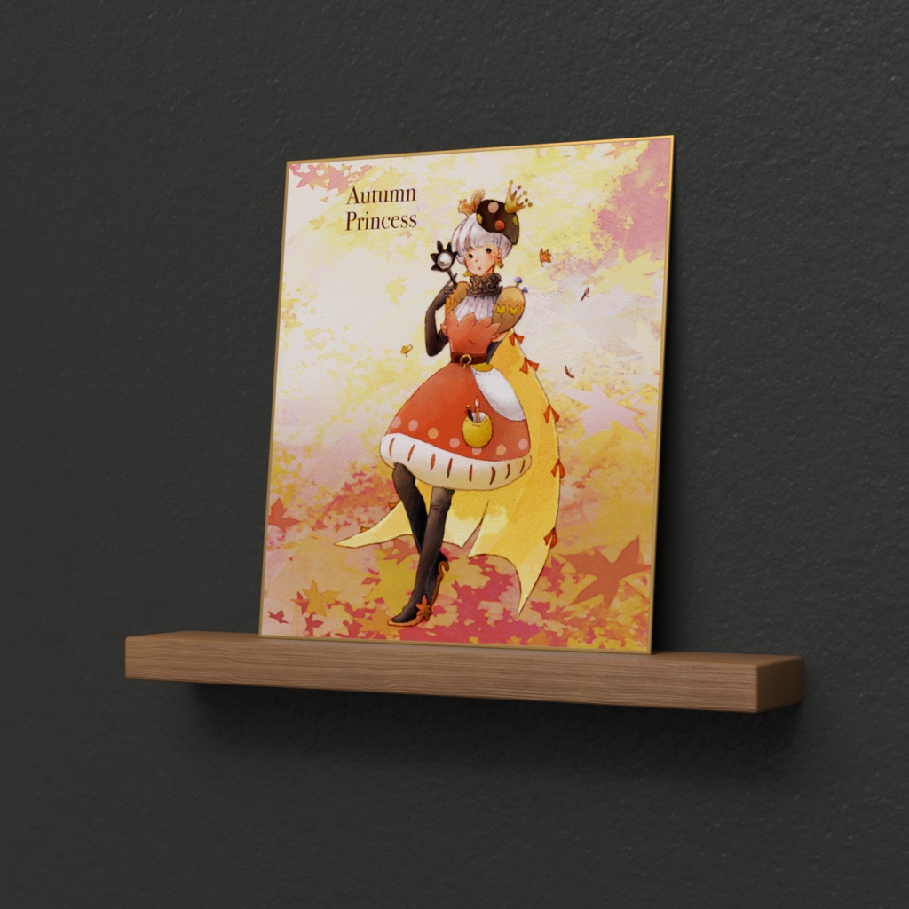 色紙「秋のプリンセス」