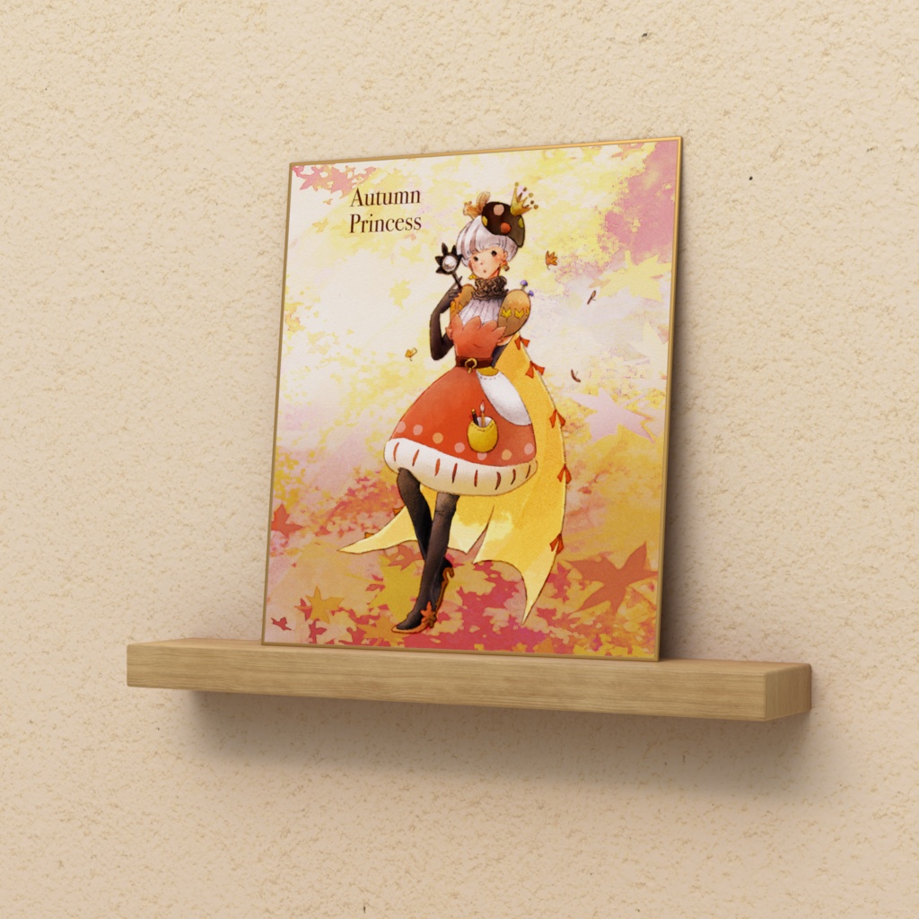色紙「秋のプリンセス」
