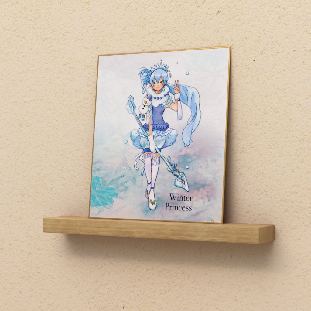 色紙「冬のプリンセス」