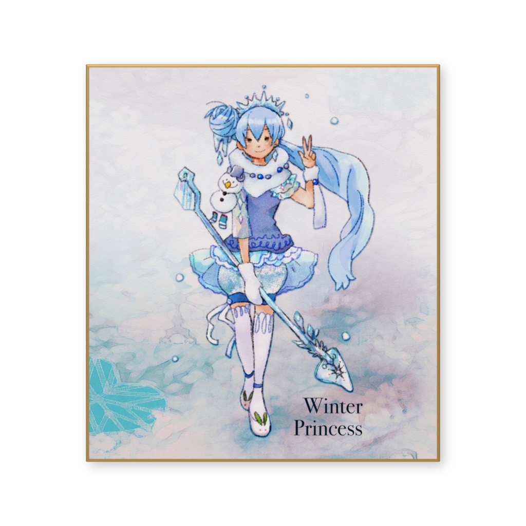 色紙「冬のプリンセス」