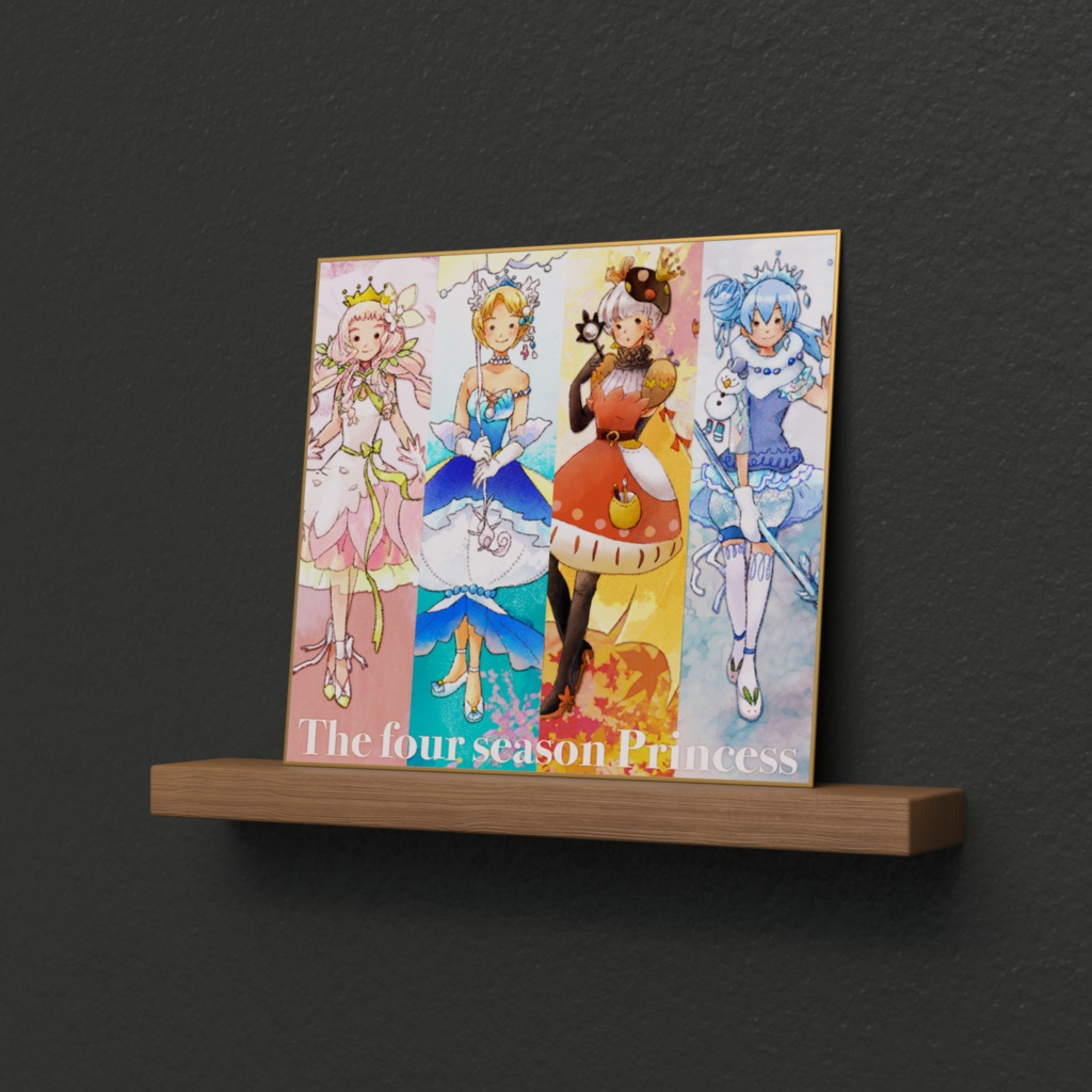 色紙「四季のお姫さま」