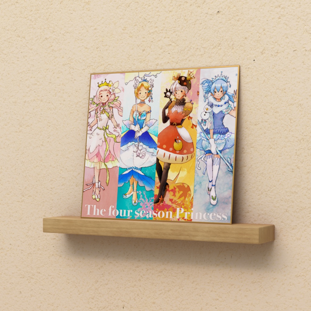 色紙「四季のお姫さま」