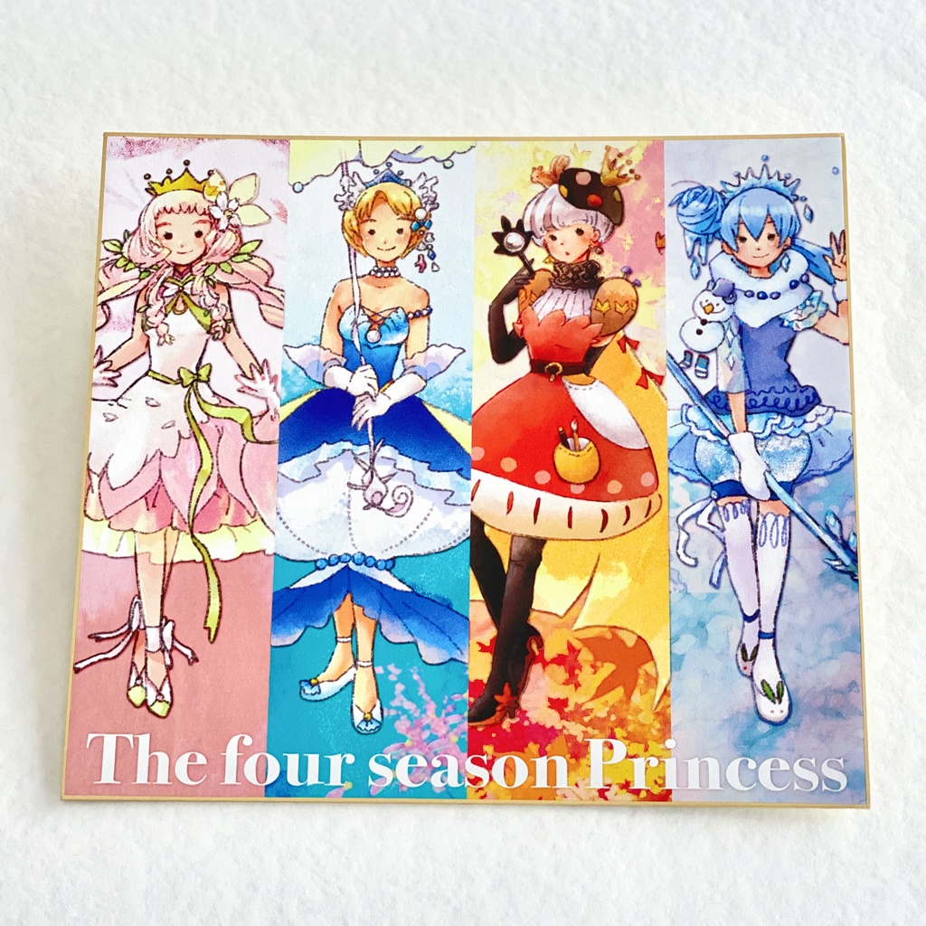 色紙「四季のお姫さま」