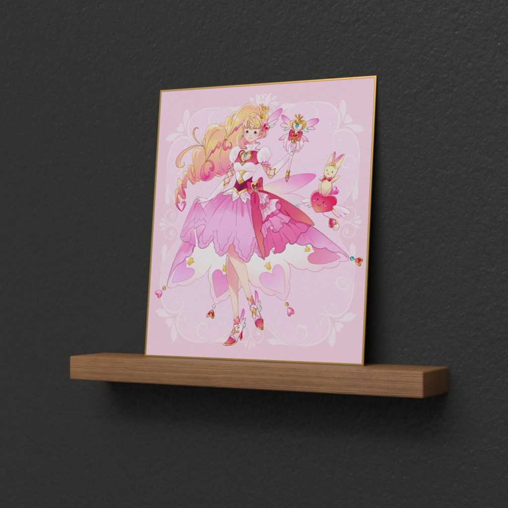 色紙「魔法少女なプリンセス」