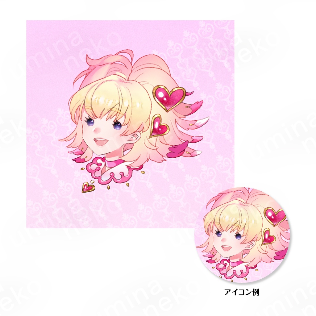 SNSアイコン【単品03】