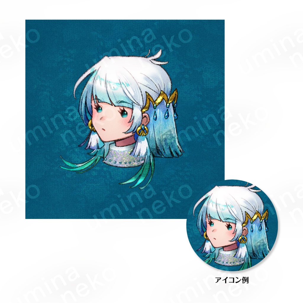 SNSアイコン【単品04】