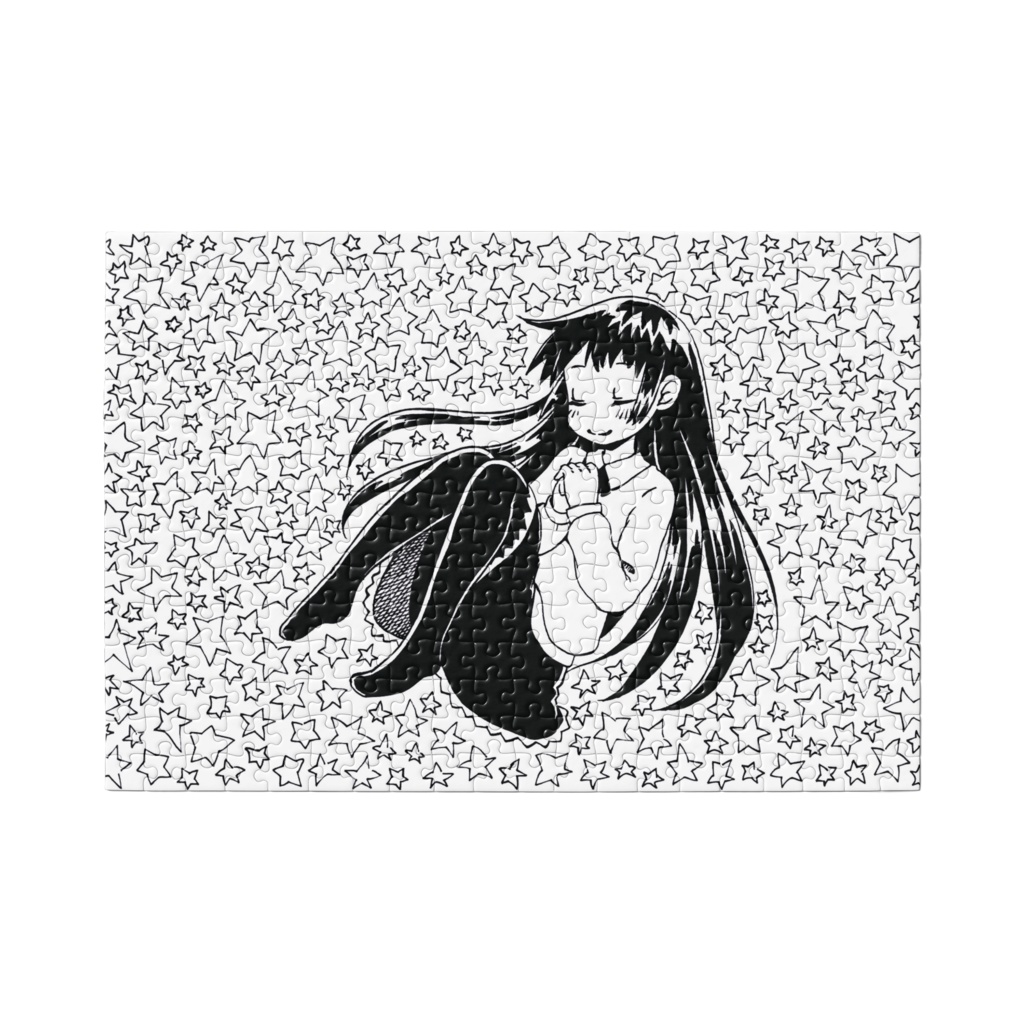 希望に包まれて。