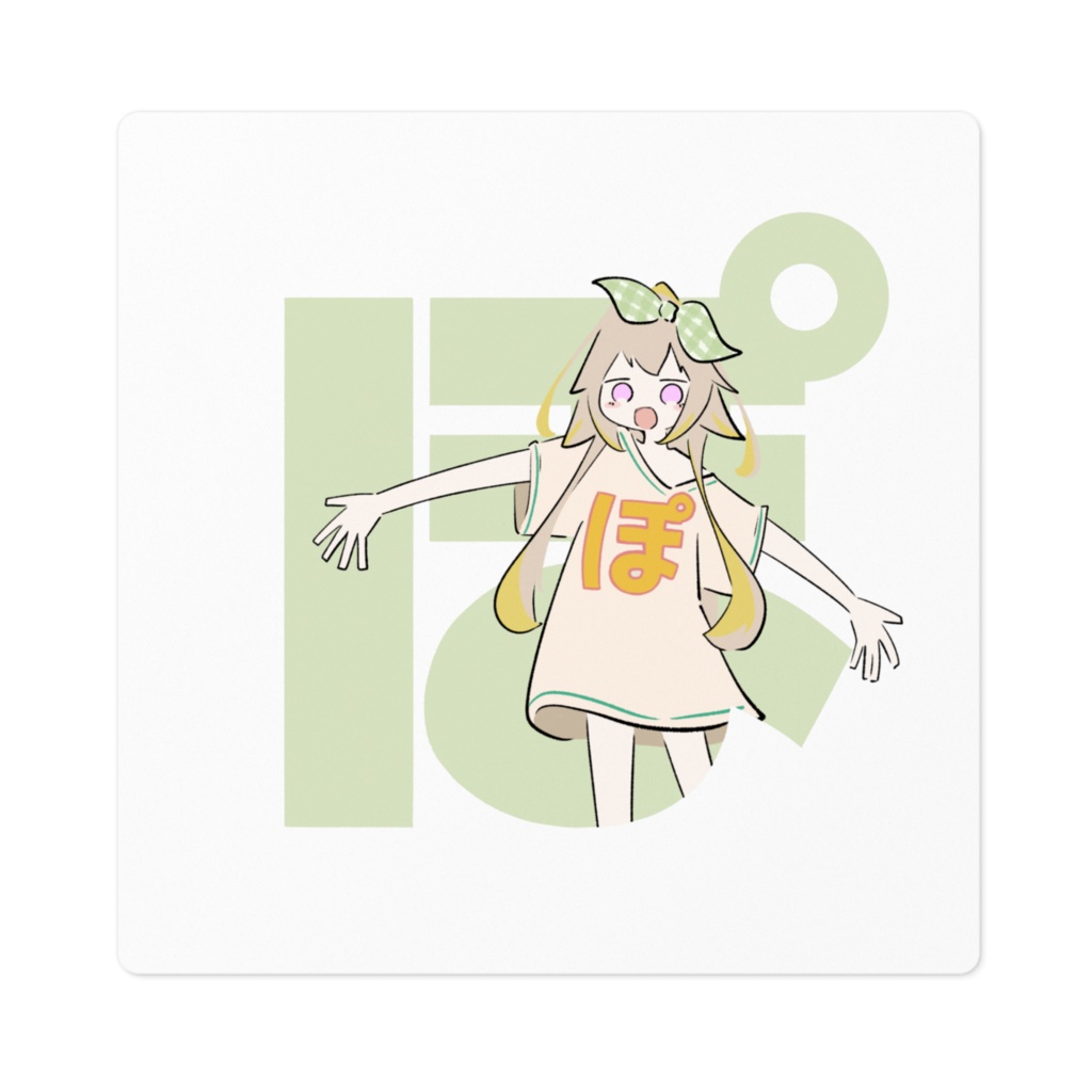 ぽステッカー