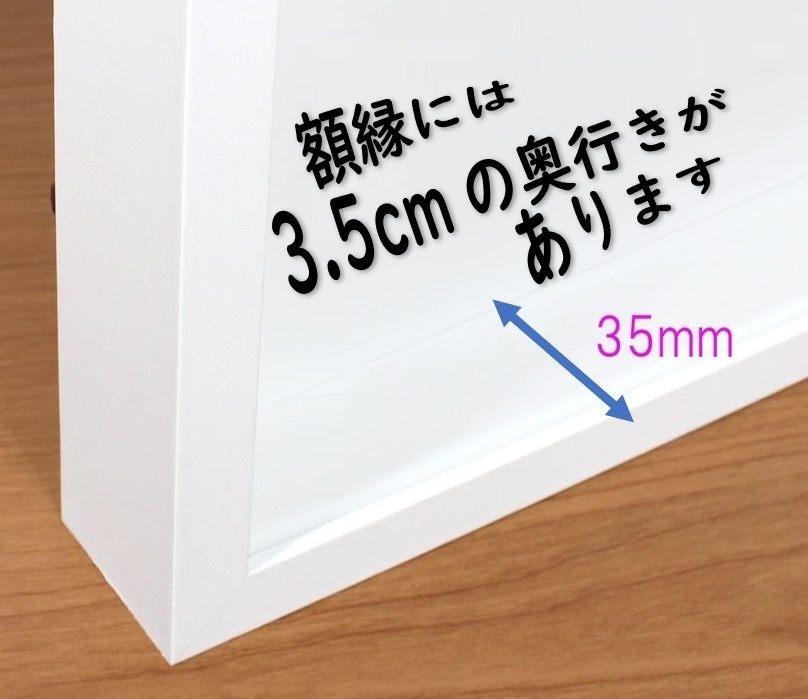 切り絵『ラム和装メイド』