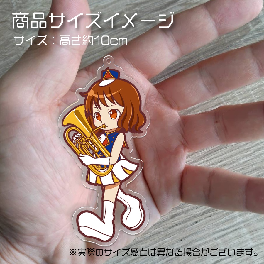 黄前久美子 アクリルキーホルダー