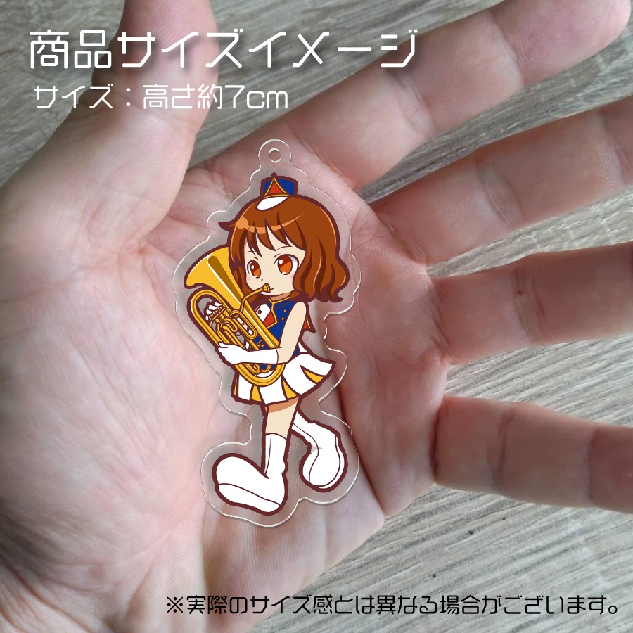 黄前久美子 アクリルキーホルダー